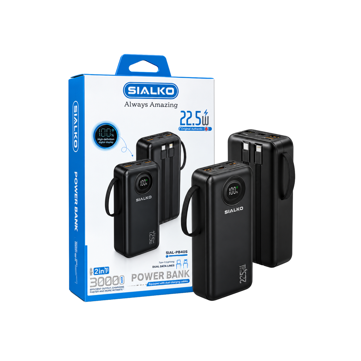 Sialko PB405 | 30,000 mAh USB PowerBank
