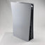 PlayStation 5 Disc edition 1TB Console bundle With controller (PS5)